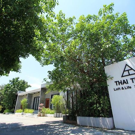 Thai Thani Loft & Life Lamphun Esterno foto