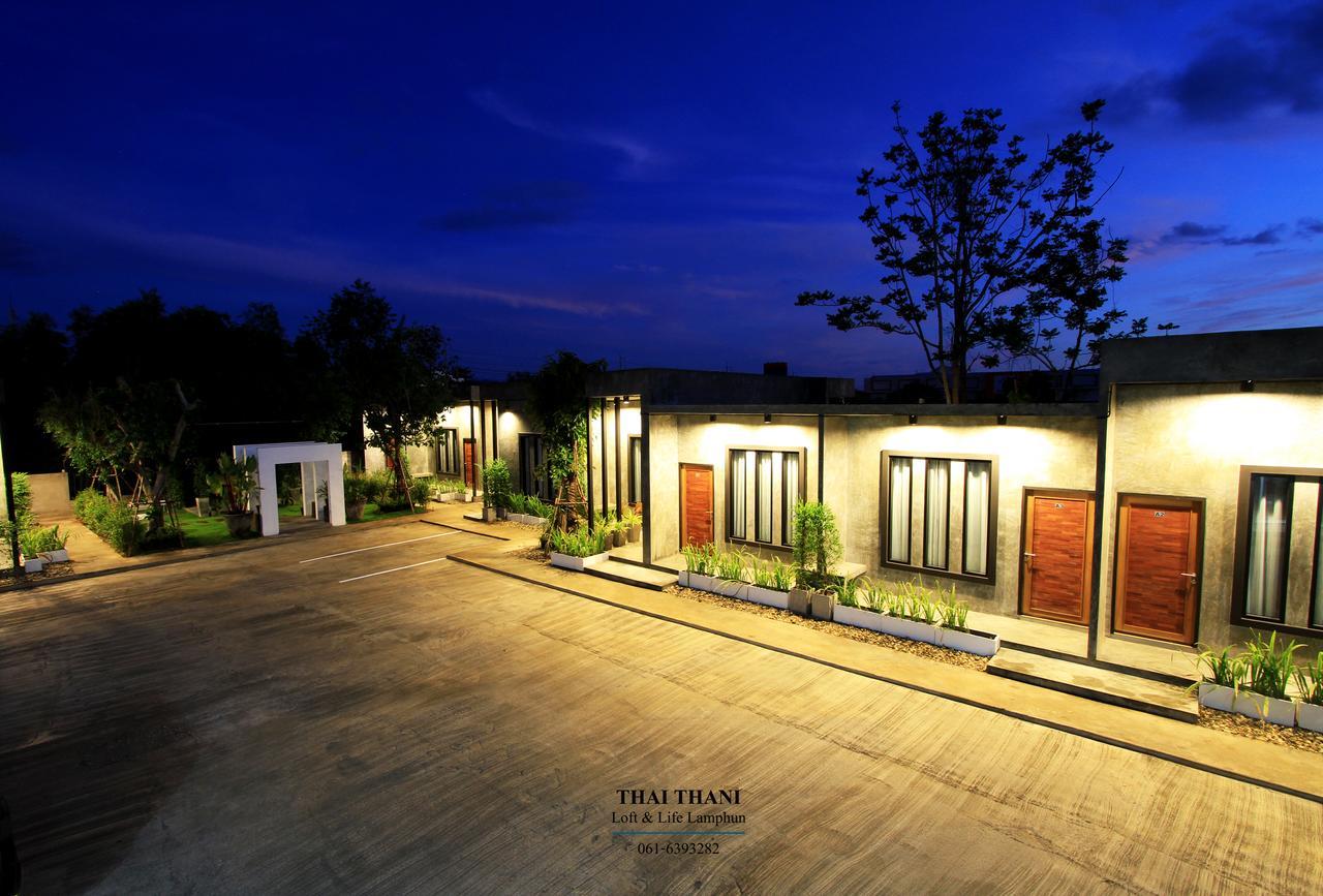 Thai Thani Loft & Life Lamphun Esterno foto