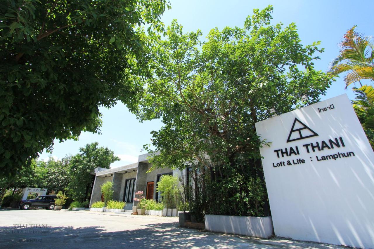 Thai Thani Loft & Life Lamphun Esterno foto